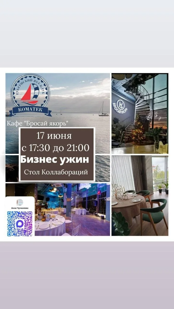 🔴🟠🟠🟠🔴🟠🟠🟠🔴🟠🟠🔴

Дорогие участники,
Приглашаем вас принять участие в новом и Уникальном фор