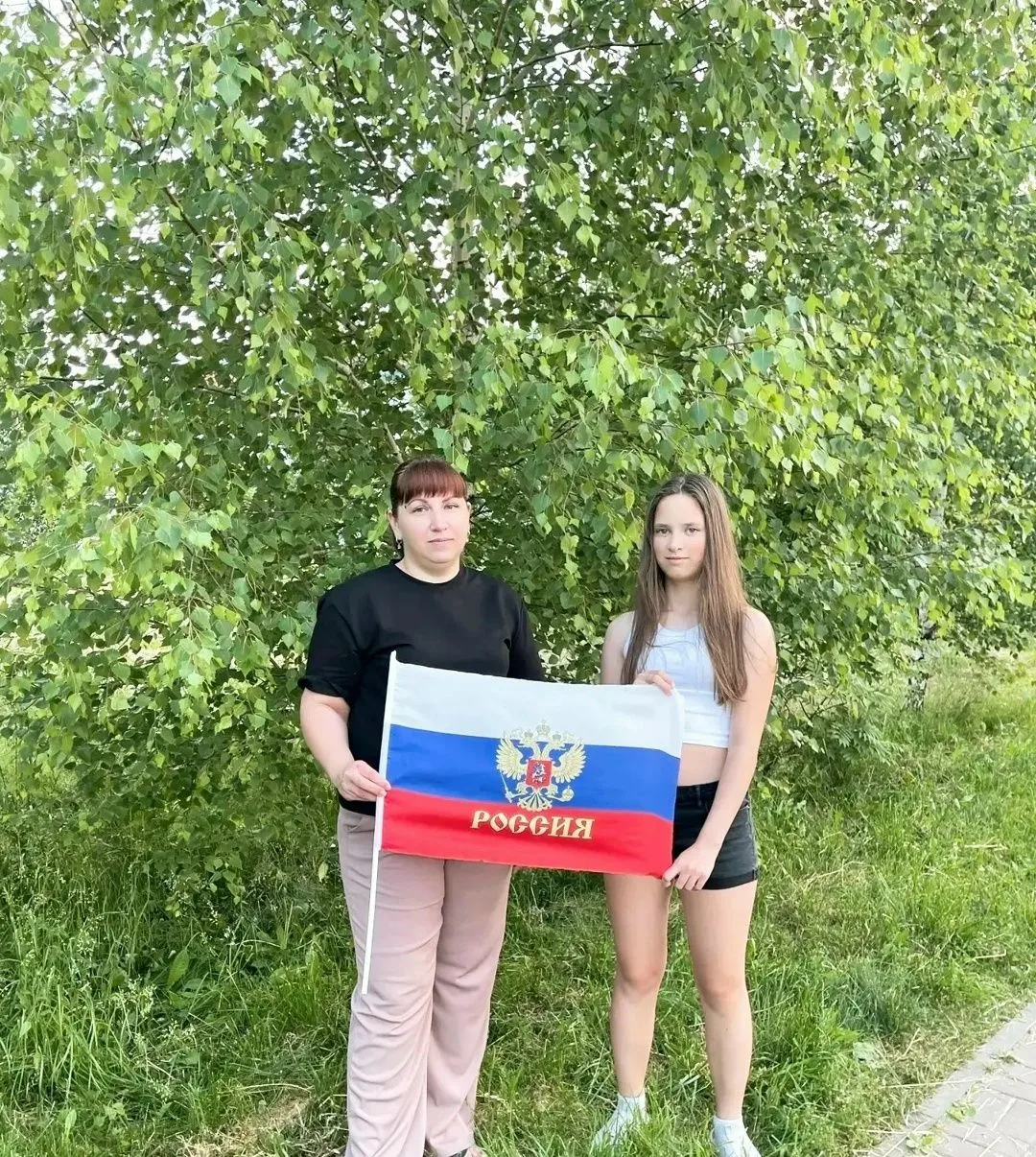 День России — это праздник единства, мира и любви к своей стране. Легчило Елена со своей мамой присо