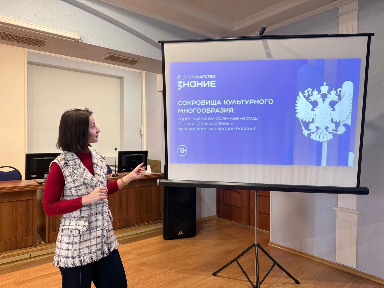 🎓В Управлении Федеральной службы судебных приставов по Владимирской области состоялась очередная пр