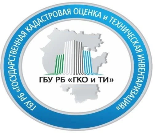 ВНИМАНИЕ!!! ВАЖНАЯ ИНФОРМАЦИЯ ДЛЯ ПРАВООБЛАДАТЕЛЕЙ НЕДВИЖИМОСТИ!!!
С	1	марта	2025	года	требования	к	