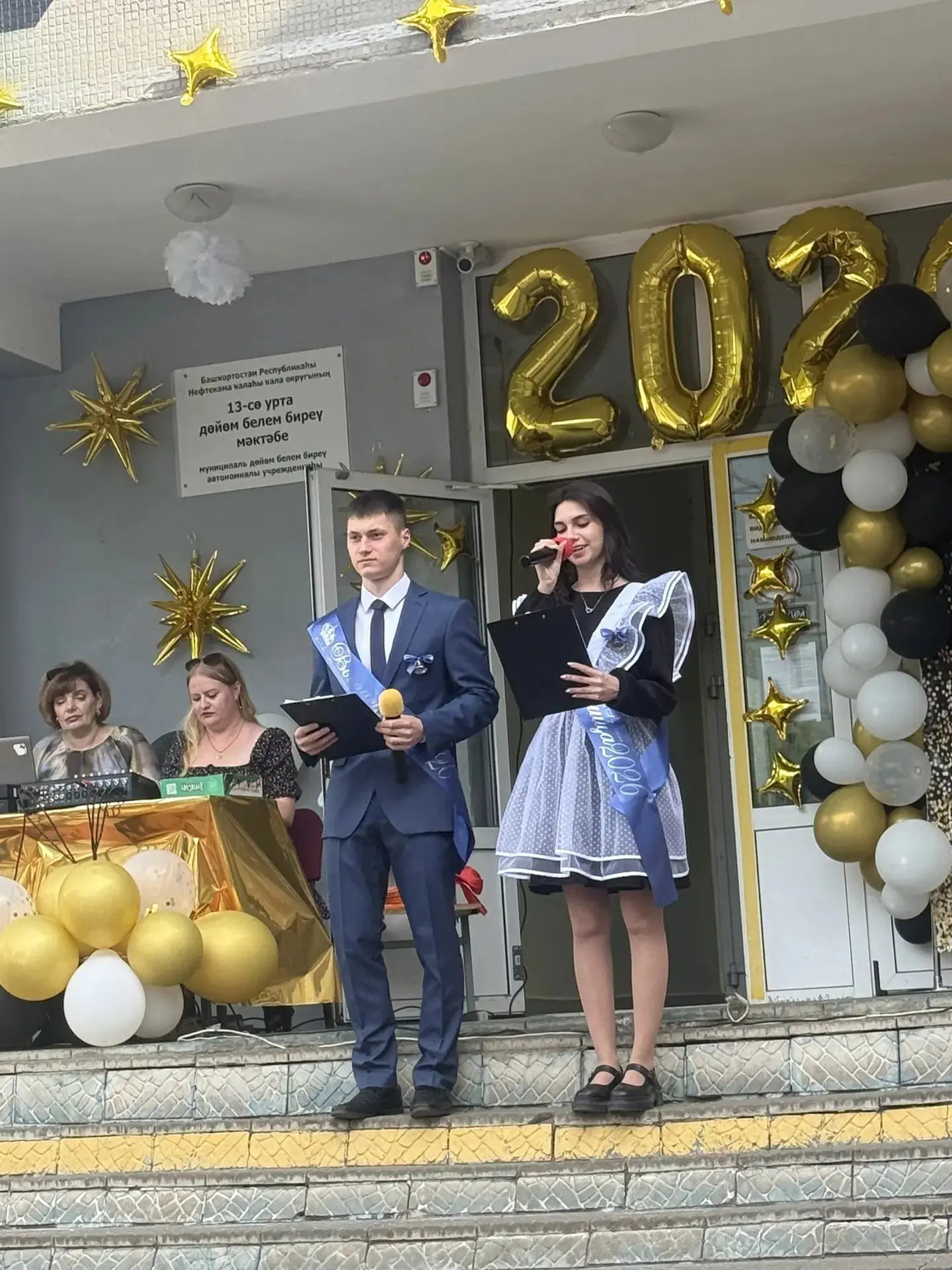 Сегодня в нашей  школе состоялось важное и трогательное событие для выпускных классов — праздник Пос