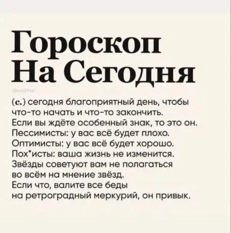 Доброе, пасмурное,ветреное утро у нас.. 🙄 где лето?! ☀️