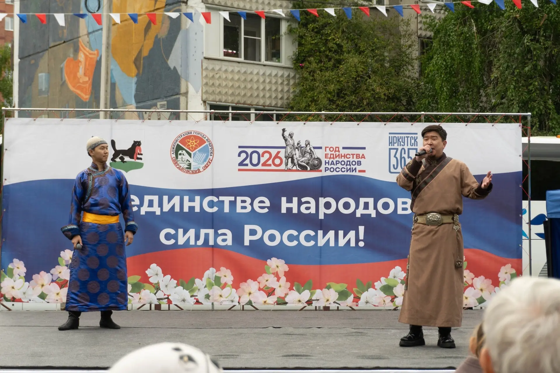 В Пади Долгой (Первомайский район) прошёл настоящий праздник!
Мероприятие называлось «В единстве нар