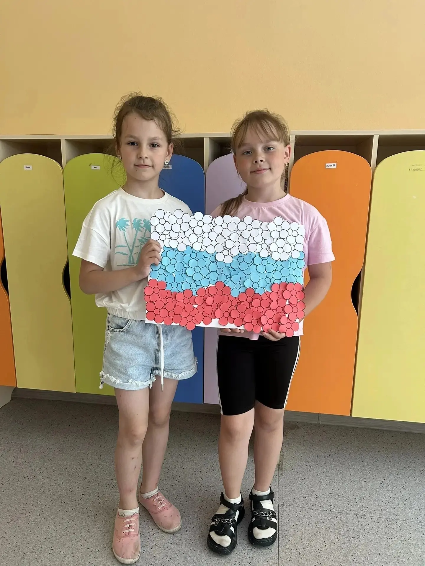 🇷🇺 "День России "в нашем лагере: единство, творчество и любовь к Родине!

☝️Сегодняшний день в лаг