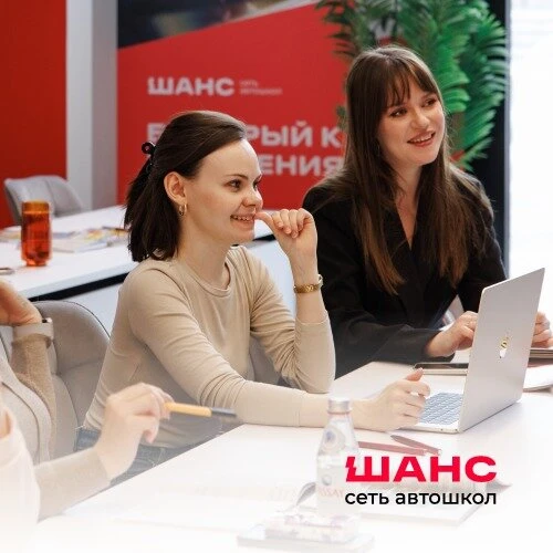 Автошкола все категории рядом

🚗  A, B, C, D, E в одном месте
Удобный график и практика
⚡ Выгодные 