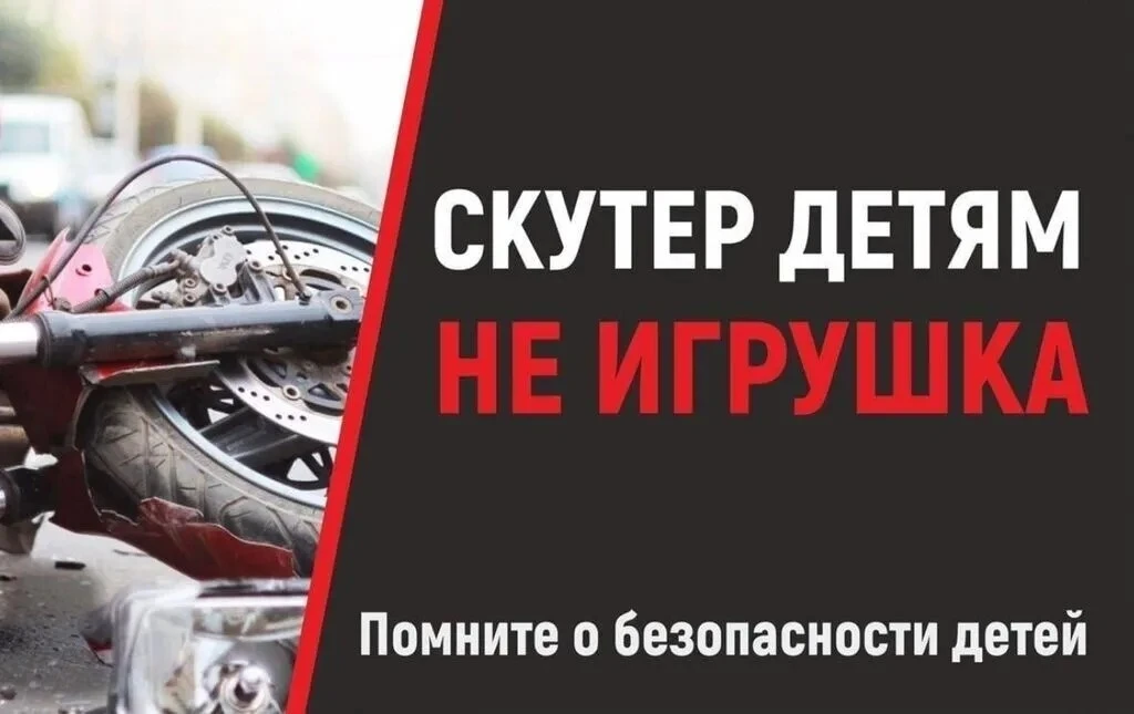Вы знали, что у мотоциклистов есть свой праздник? И у него интересная история. Но сегодня мы не толь