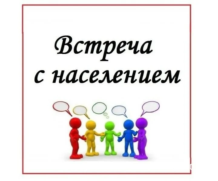 Уважаемые жители Московской территории!

Руководитель  Московского теруправления Александр Викторови
