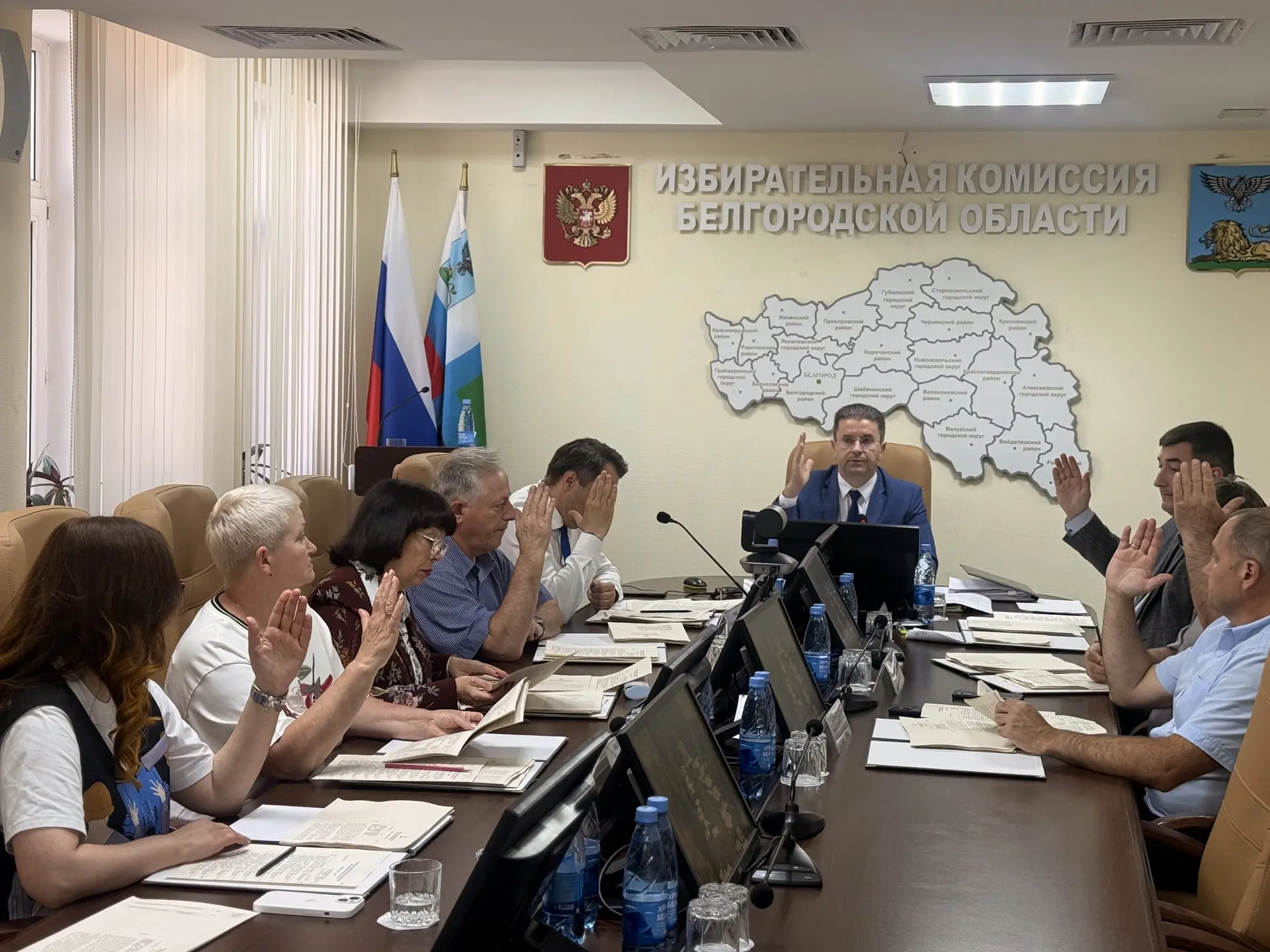 Состоялось 142‑е заседание Избирательной комиссии Белгородской области.✔️

На заседании рассмотрены 