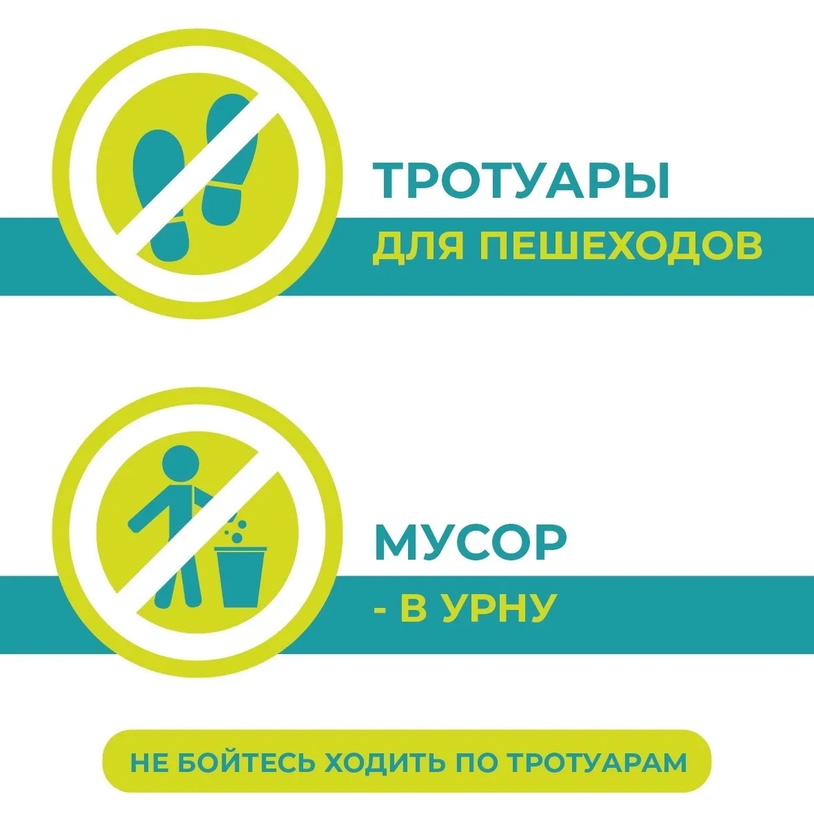 ☀Лето уже на пороге — скоро всё вокруг зазеленеет и станет ещё уютнее! Чтобы газоны радовали нас сво