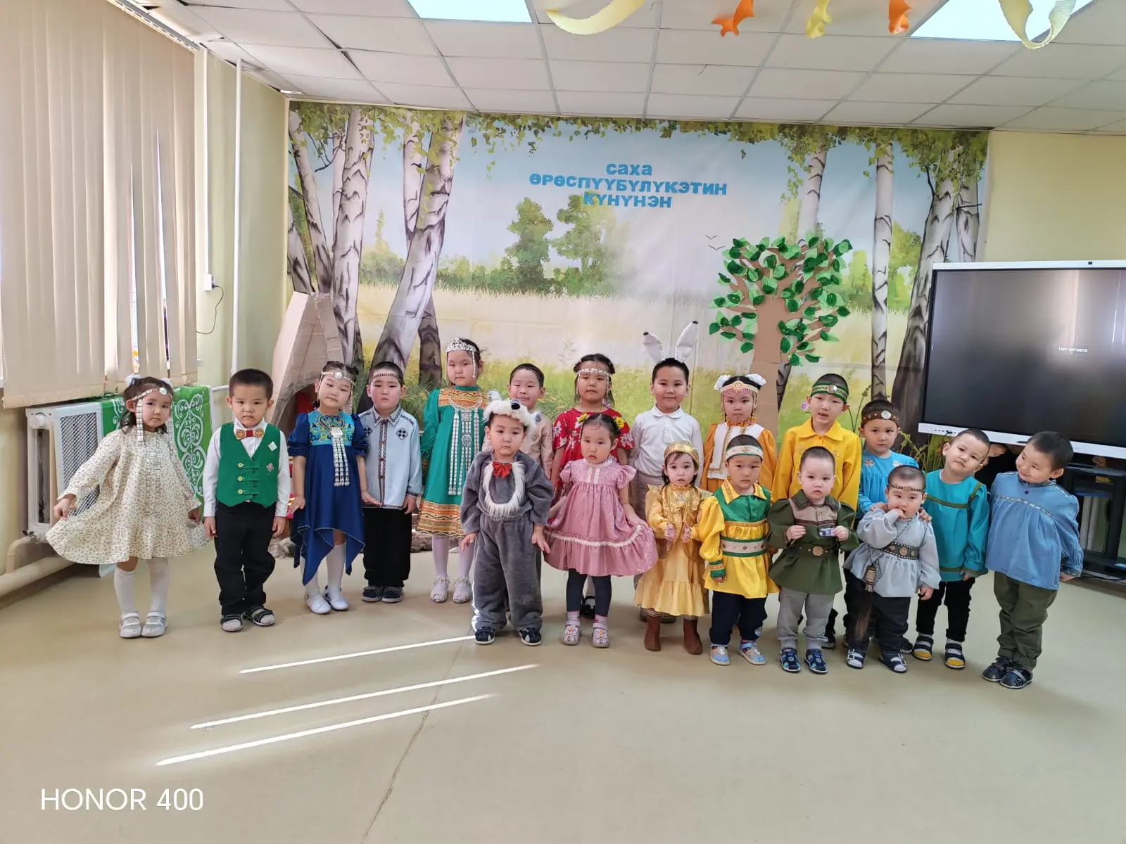 Уһуйааммытыгар Саха Өрөспүүбүлүкэтин күнүн дьоһуннаахтык бэлиэтээтибит🤗🌿. Тэрээһиммитин Сахабыт си