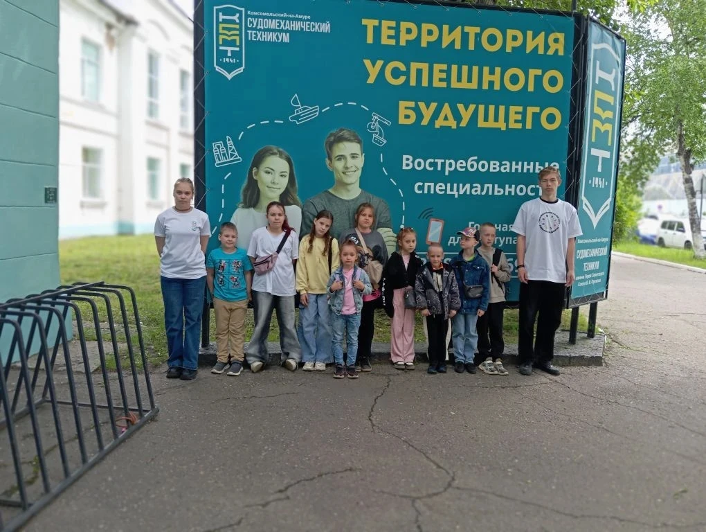 Уважаемые дети и родители! Заканчивается вторая неделя работы каникулярной школы. Первого июня, в Де