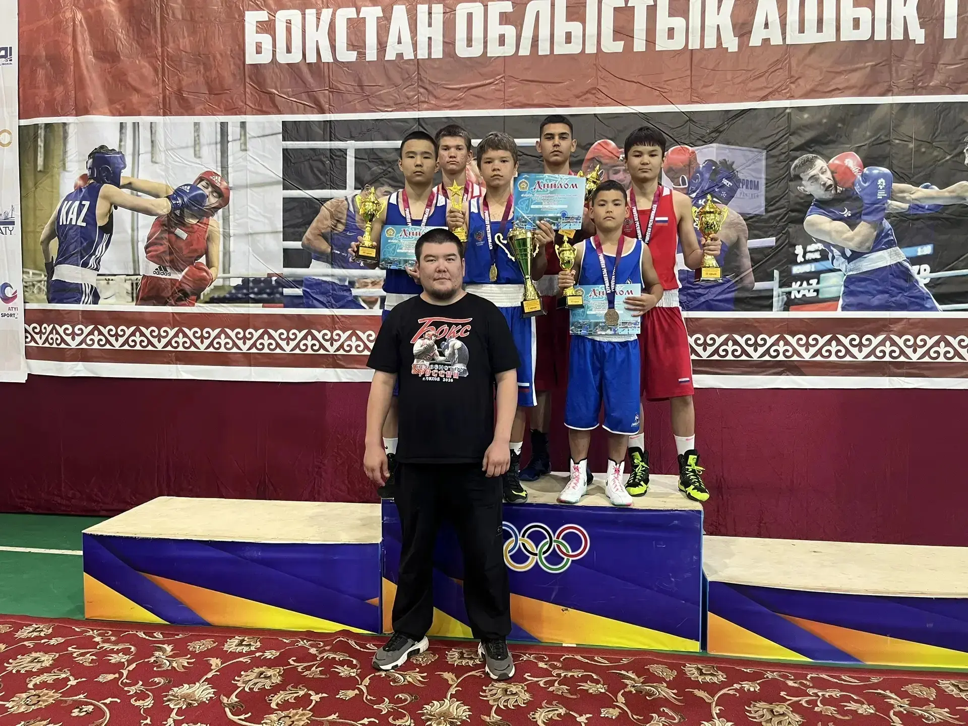 🥊Блестящая победа на международной арене

В селе Курмангазы Атырауской области  Республики  Казахст