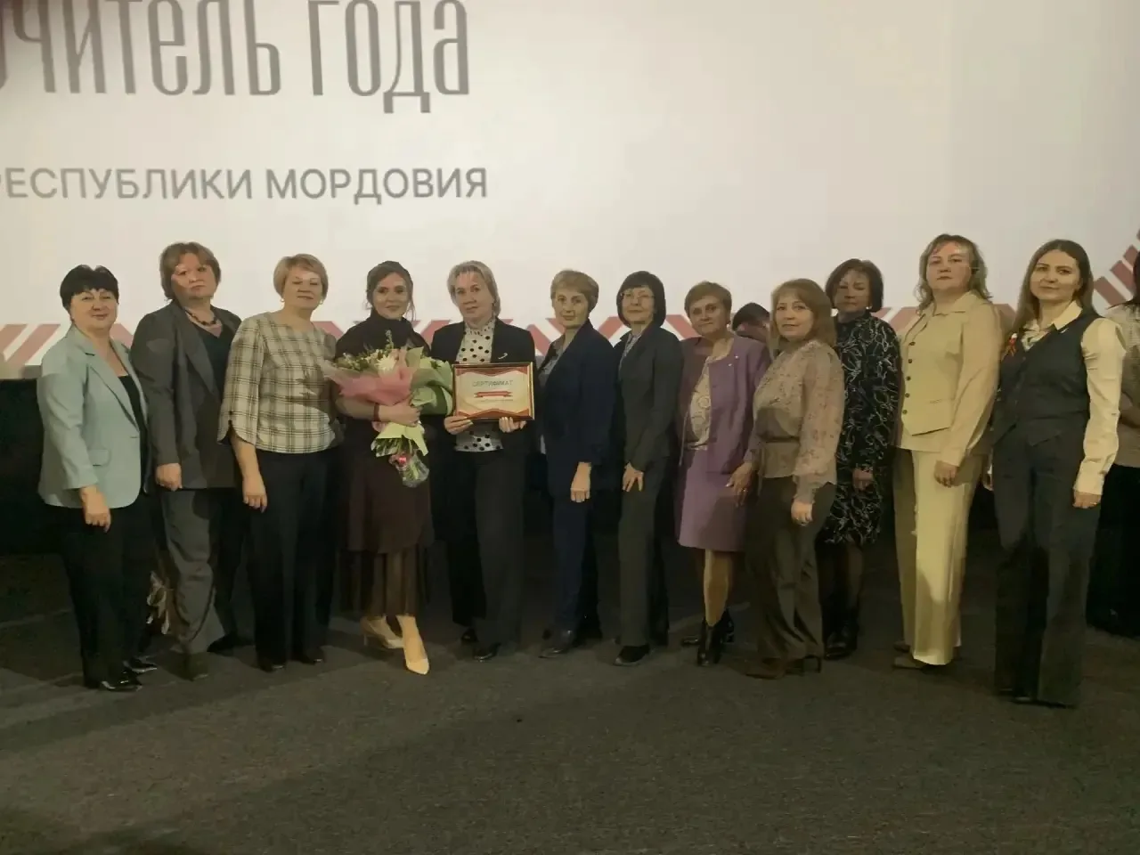 Сегодня в столице республики состоялась торжественная церемония награждения участников республиканск