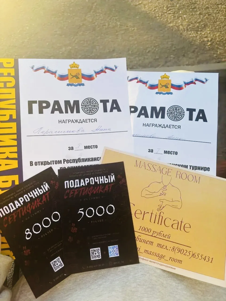 Победа на Дне города Улан‑Удэ! 🏆💪🎉

На Открытом республиканском турнире по армрестлингу в честь Д