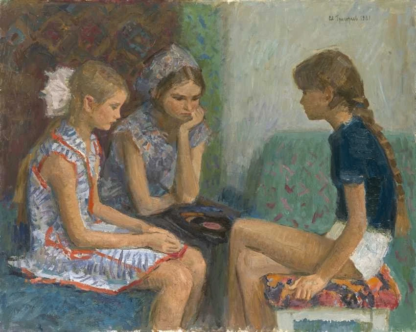 Девочки слушают музыку 1981г.

Сергей Григорьев

русский арт | подписаться