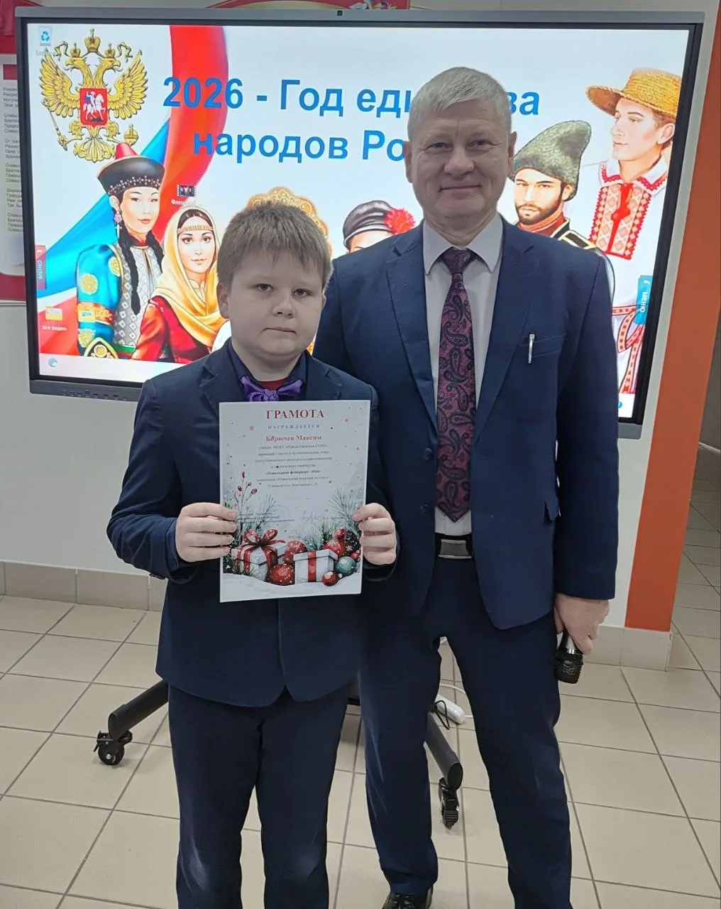 ⚪Сегодня, 19 января, традиционно утро понедельника началось с торжественной церемонии поднятия Флага