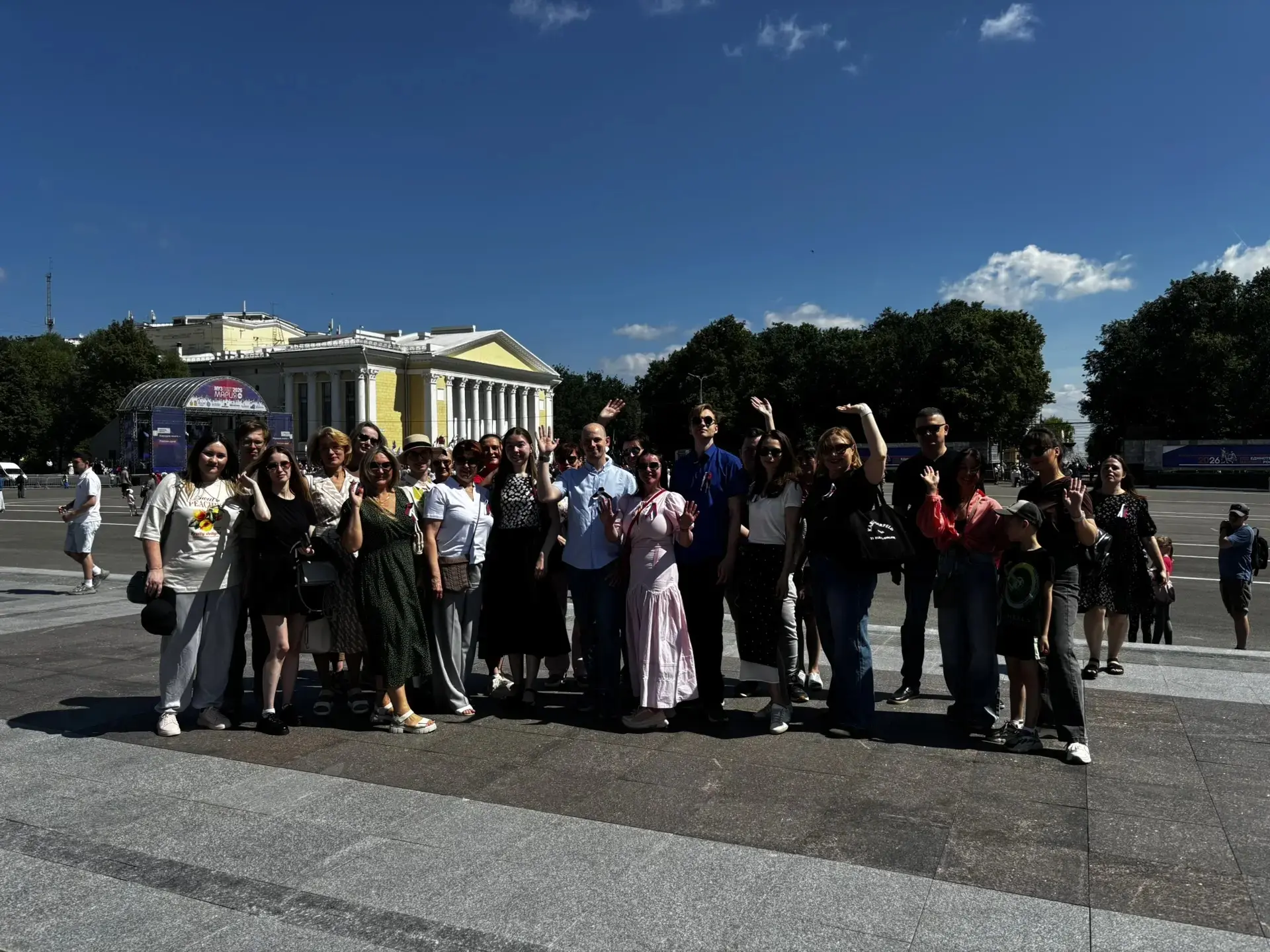 👥🎉🏛️ Сегодня сотрудники министерства вместе с жителями города Кирова приняли участие в торжествен