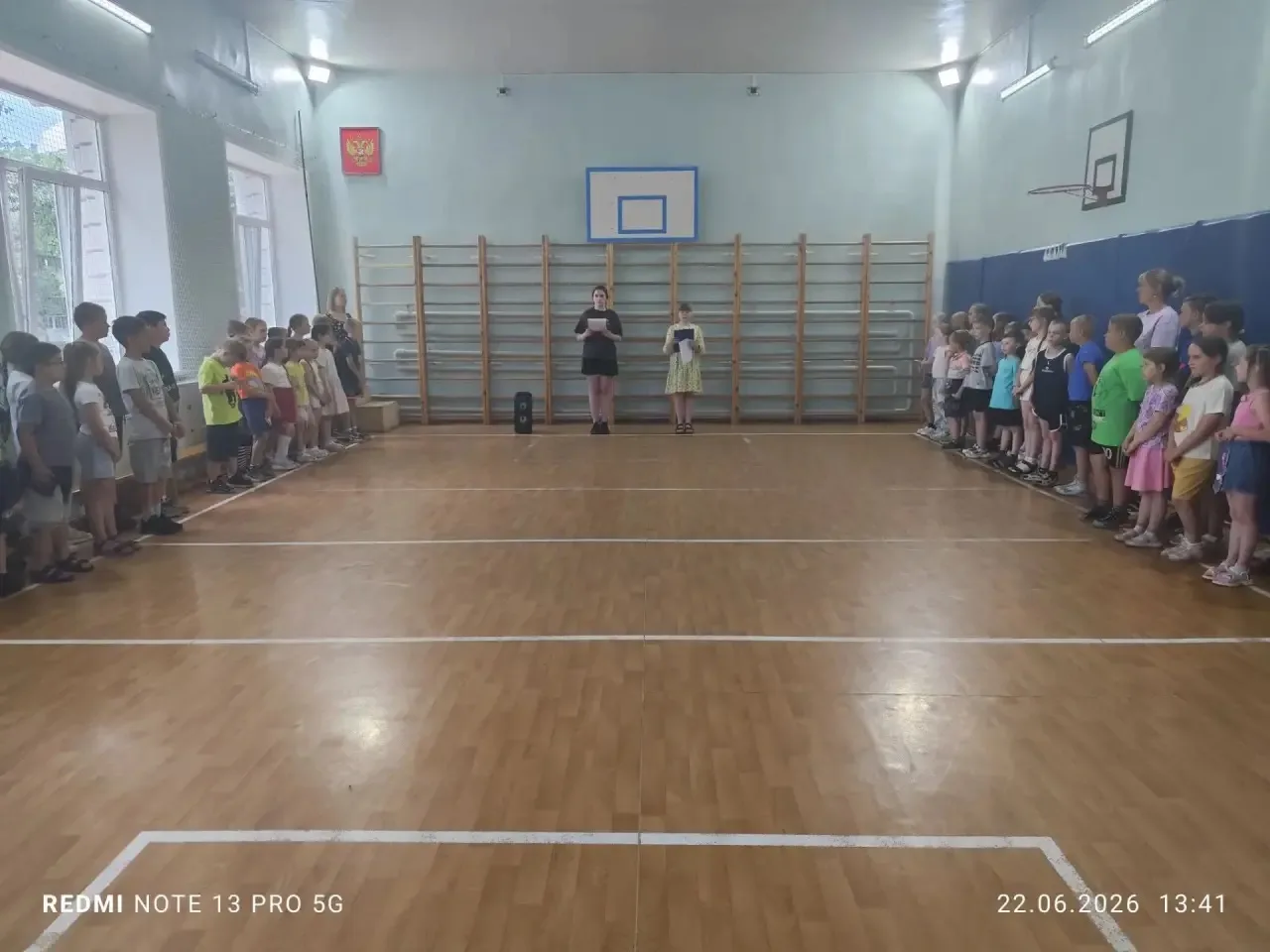 ❗️Сегодня в нашей школе прошла торжественная линейка, посвященная значимой дате для всей России — 22