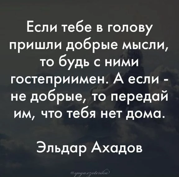 🩶Общий прогноз дня на 16.06.2026 года

Энергия дня: 5 – Свобода, Перемены и Приключения

16 июня 20