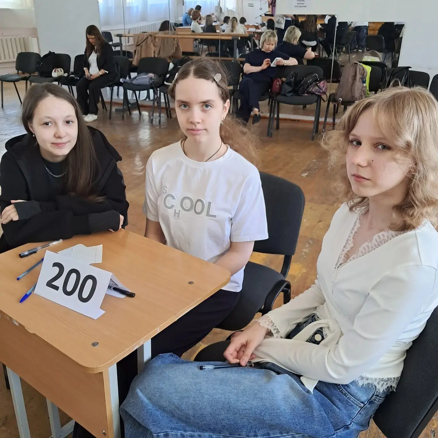 ⚡ В завершении учебного года команда нашей школы, в состав которой вошли обучающиеся 8Г класса Васил
