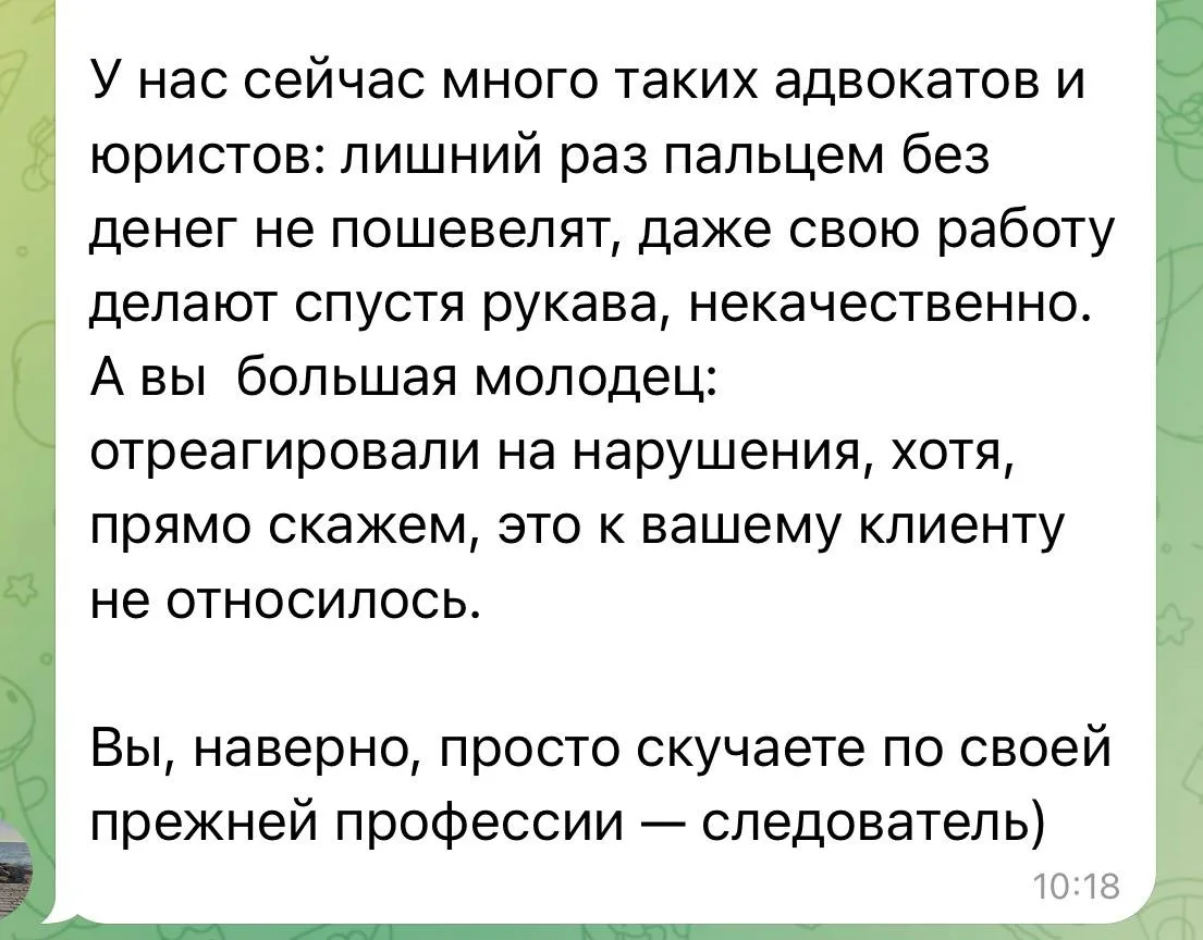 Решила оставить здесь ваши добрые комментарии-отзывы на мою работу. 

Раньше не вела соцсети и благо