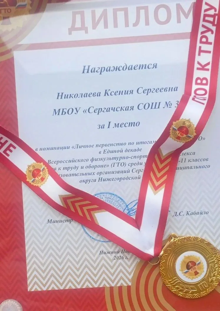 🎉 Внимание, друзья! У нас потрясающие новости! 🏆
 И мы просто не можем не поделиться этой радостью