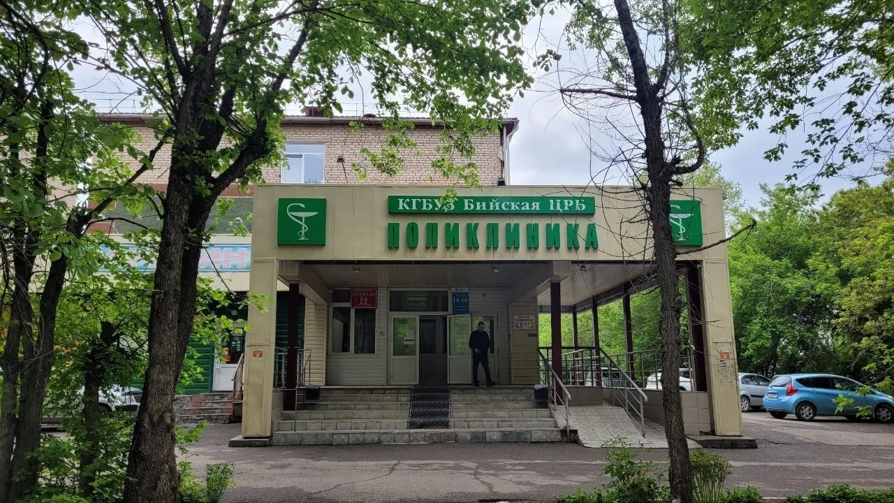 ⏰ РЕЖИМ РАБОТЫ В ПРАЗДНИЧНЫЕ ДНИ 12.06.2026 - 14.06.2026

📌 Оказание неотложной помощи на дому с 8: