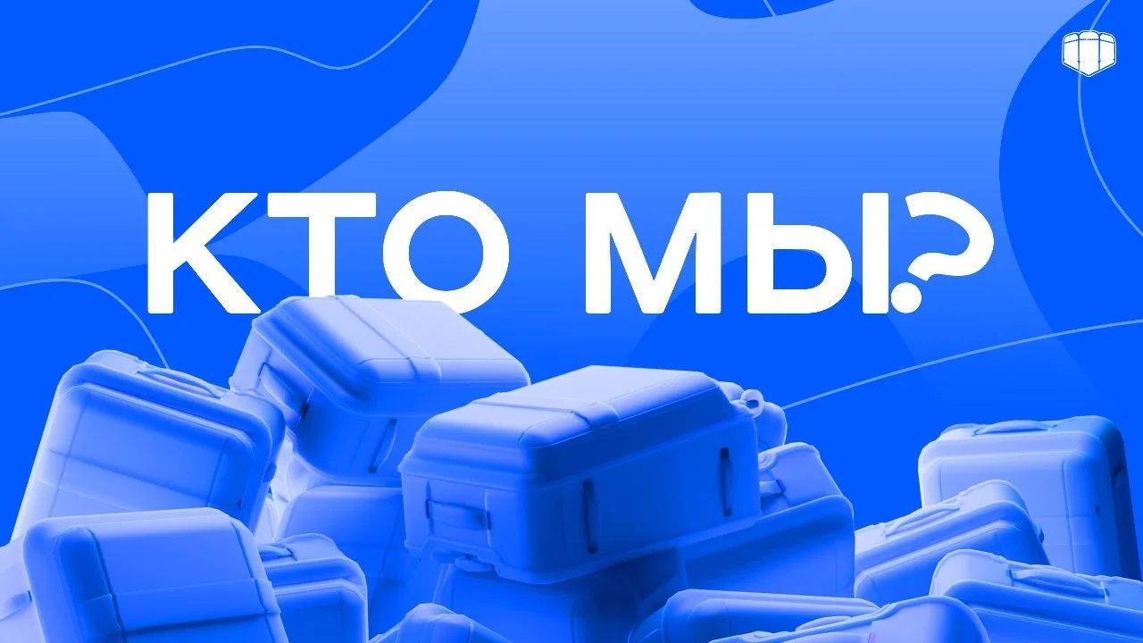 Кто мы?

Туристическое визовое агентство Motiva tour во главе с Марией Скоковой 

• Специализируемся