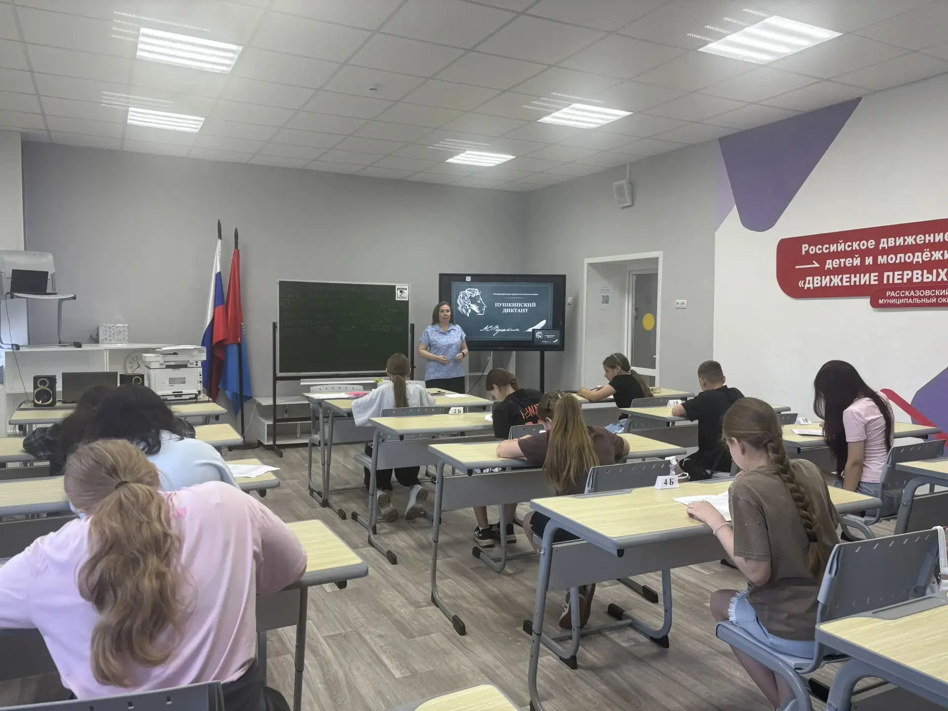8 июня воспитанники пришкольного летнего лагеря "Колокольчик" МБОУ Платоновской СОШ приняли участие 