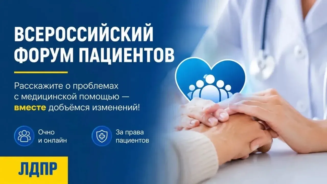 В деревне Черноозерье Саргатского района закрыли единственный фельдшерско-акушерский пункт. 

Новый 