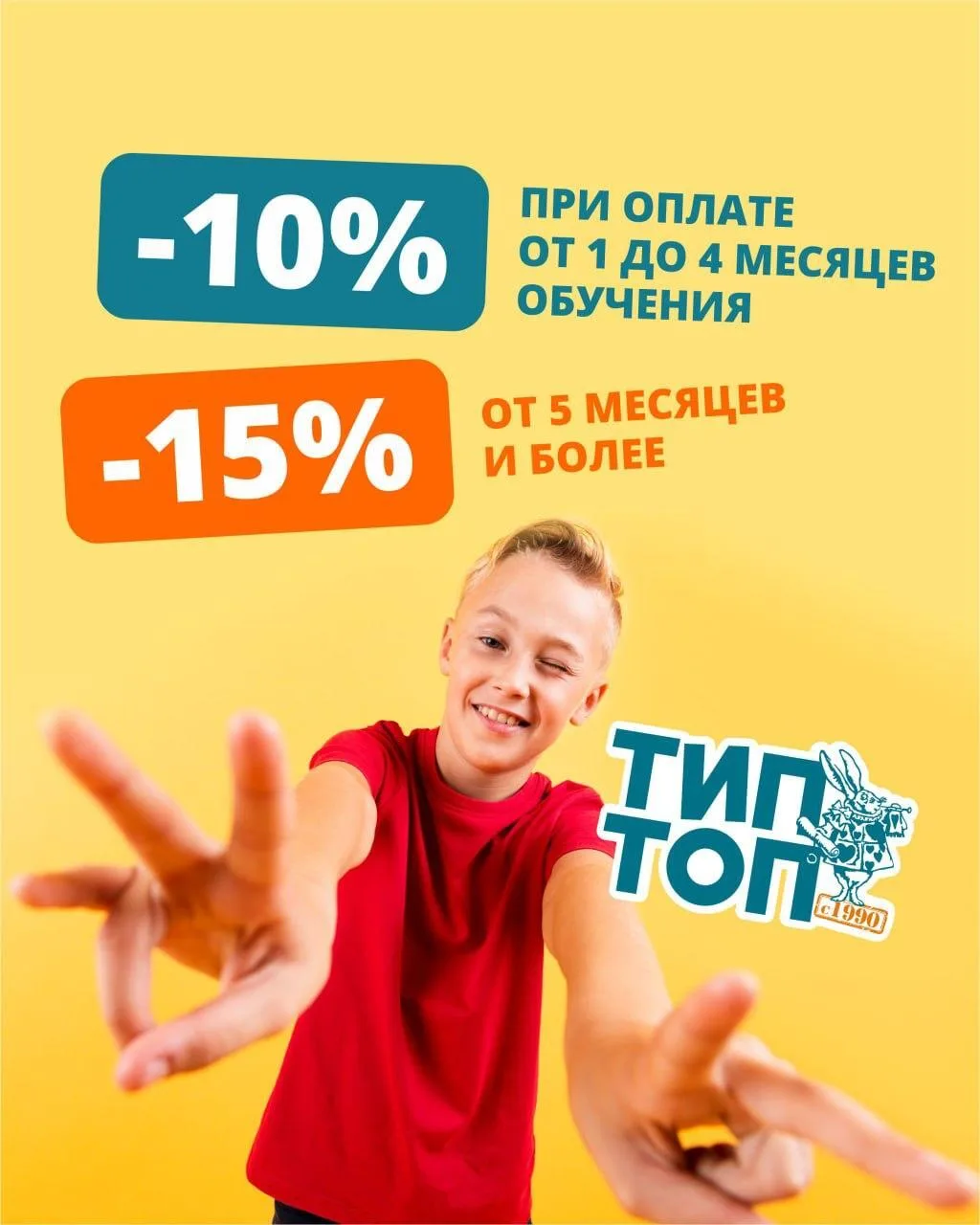 ☀️ Июнь.

Тот самый месяц, когда родители наконец-то перестают проверять домашние задания.

Не будем