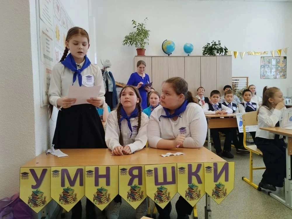 18.03. на базе МАОУ «Приданниковская СОШ» состоялся мунициавльный конкурс среди участников начальног