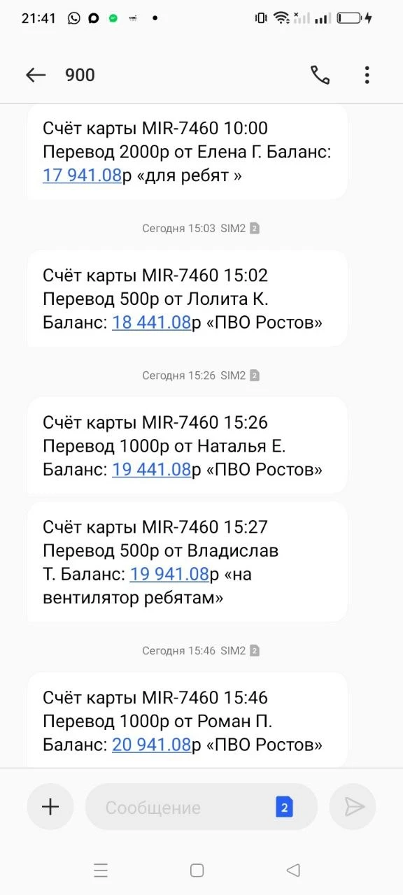 👤 **Юлия** (из TG)