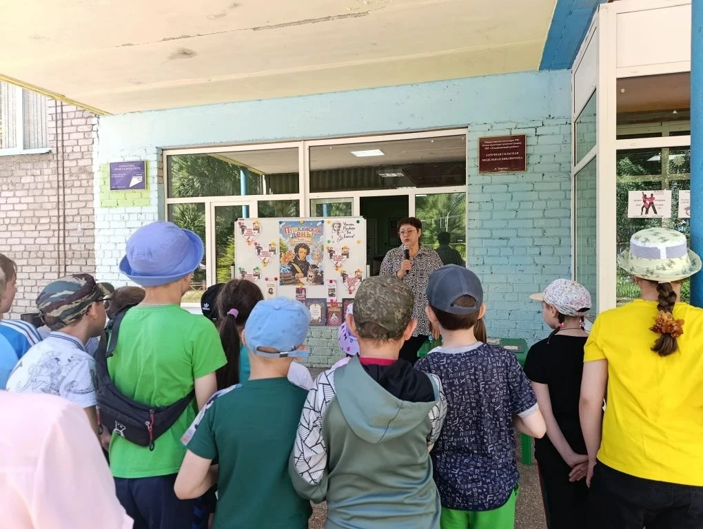 📖Пушкин жив — в наших сердцах и словах!

👫Ребята из лагеря отметили день рождения великого поэта (
