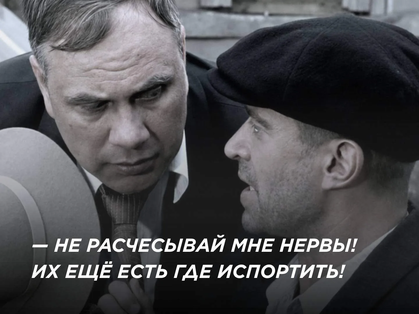 🎬 История создания героя, которого полюбили миллионы зрителей

Актёра на роль Давида Гоцмана искали
