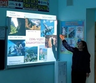 8 июня в Республике Башкортостан отмечается День эпоса «Урал батыр», который является важной частью 