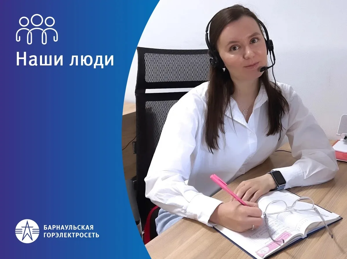 💙 «В компании ценят время клиентов»

👍 Друзья! А вот и ещё один положительный отзыв. Свой професси