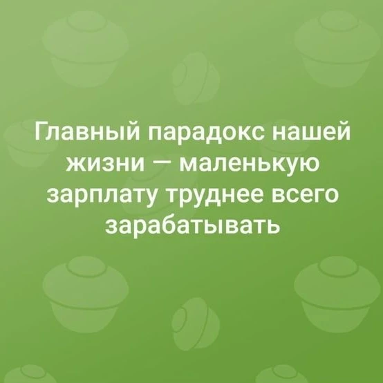 ‼️ Коллеги, рекомендуем наши полезные каналы МАХ для педагогов! 

1. Педагоги России
2. Учитель не п
