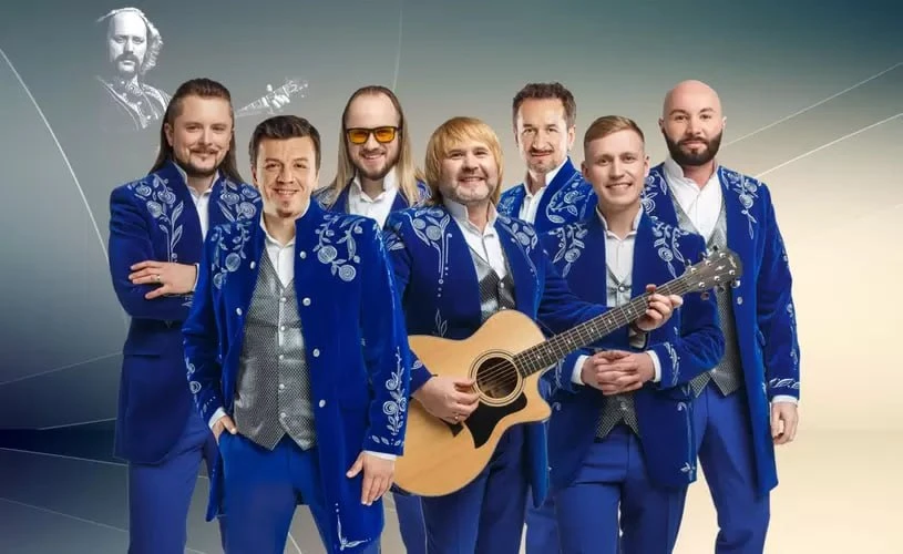 КОНЦЕРТ БГА «ПЕСНЯРЫ»(6+)
30 июля 2026 года, начало в 19:00
г. Кисловодск | Зал им. А. Скрябина | Би
