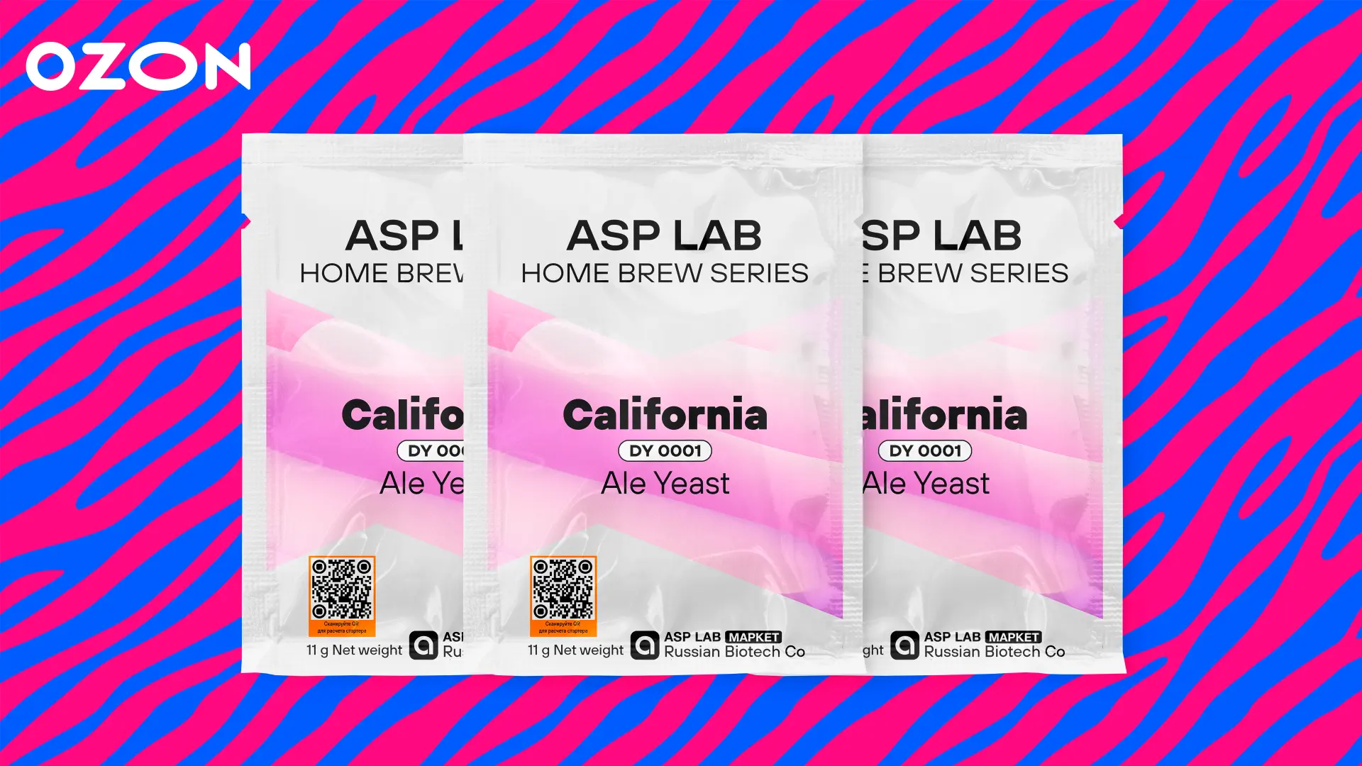 Вы просили, мы сделали!

DY0001 (California Ale) — функциональная альтернатива WLP001 на Ozon!
Дрожж