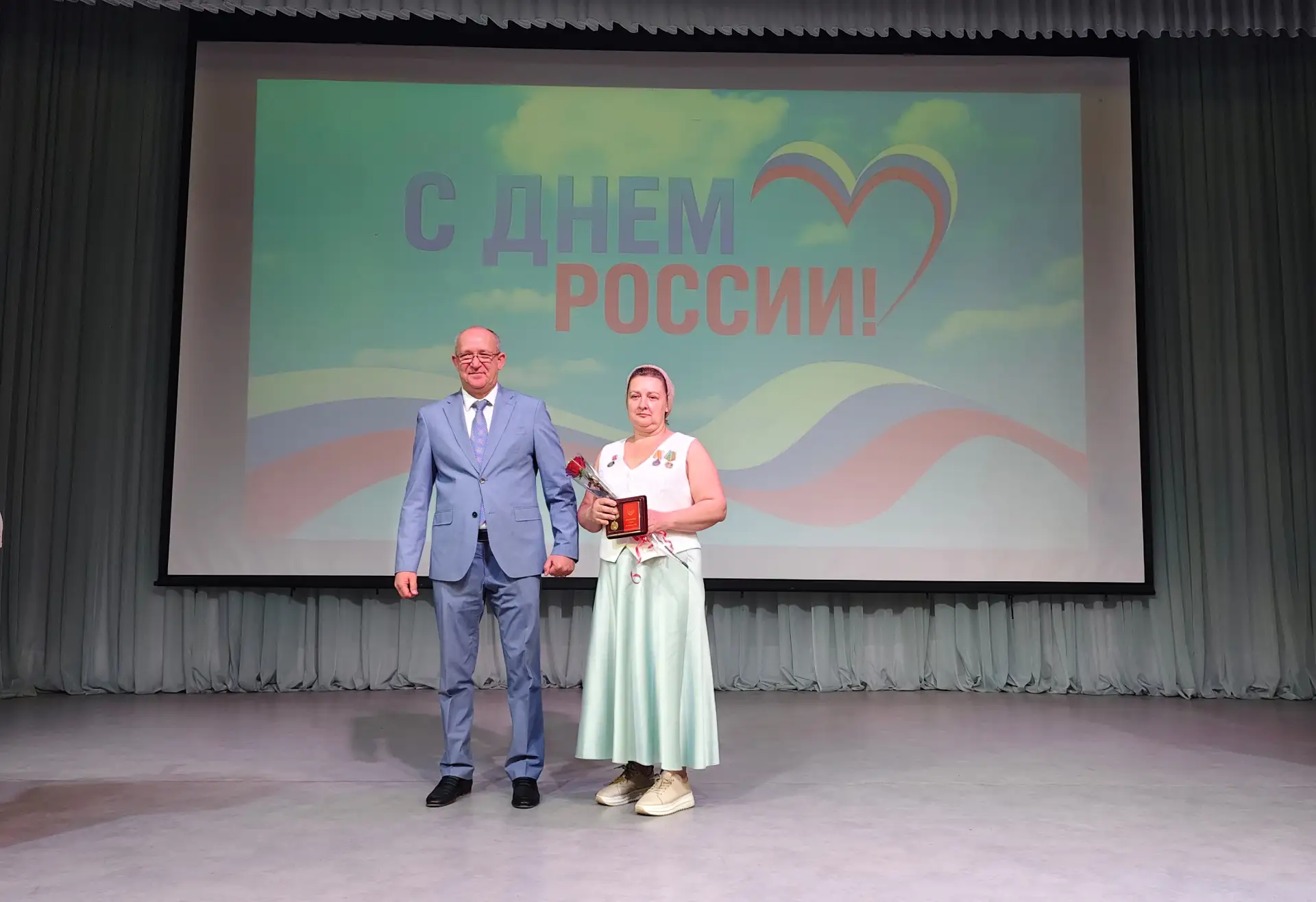 🇷🇺Сегодня в ДК «Восход» царила атмосфера настоящего праздника. 
Торжественное мероприятие  «Многол