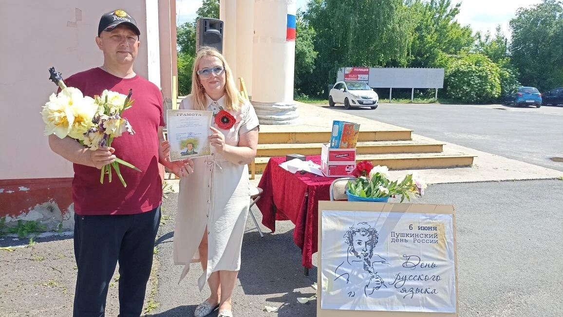 Его перо любовью дышит✍
#детскаябиблиотекаИванино 
#ИванинскаяСОШ
5 июня детская библиотека совместн