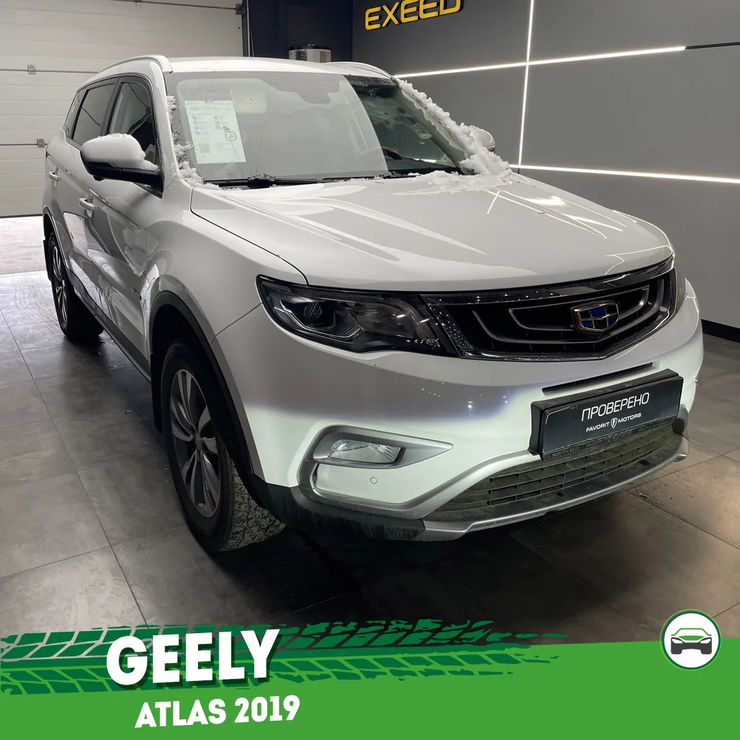 Осмотр и диагностика автомобиля Geely Atlas в рамках услуги подбор автомобиля под ключ.

Год: 2019.
