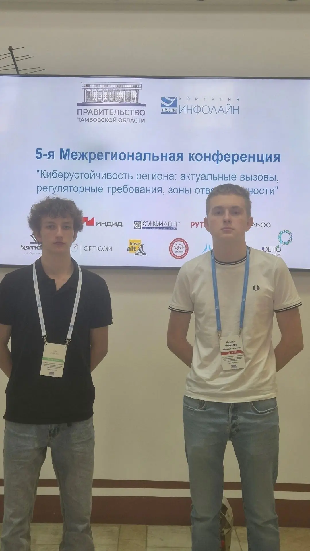 Державинцы проводят лето с пользой!

Наши обучающиеся информационно-технологического профиля не теря