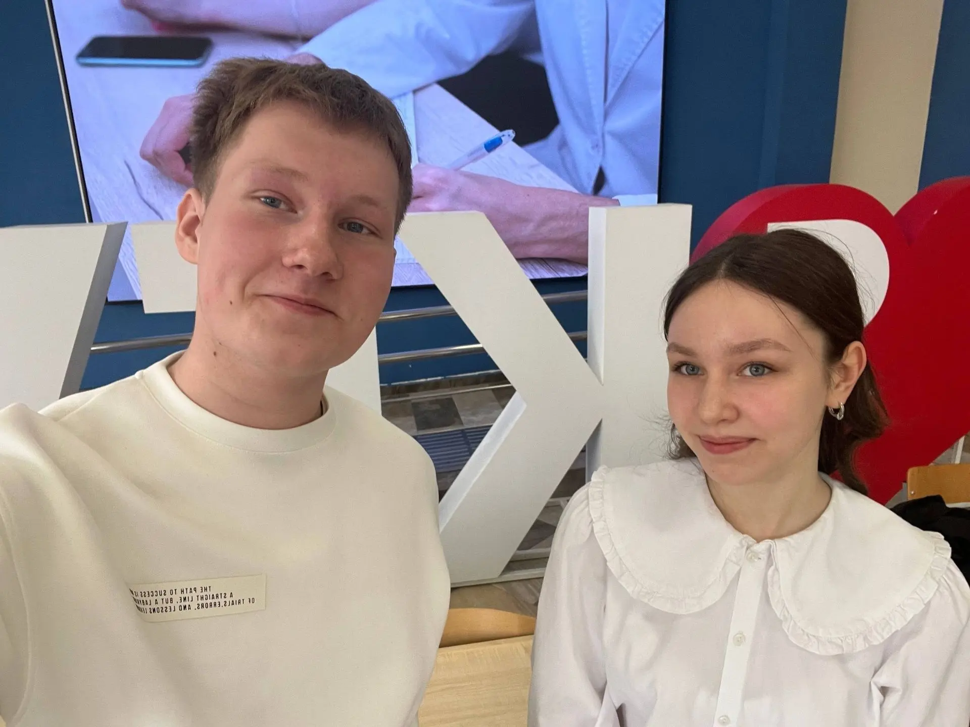 🎉Делимся радостной новостью о блестящих успехах наших воспитанников Центра одаренных детей! Их новы