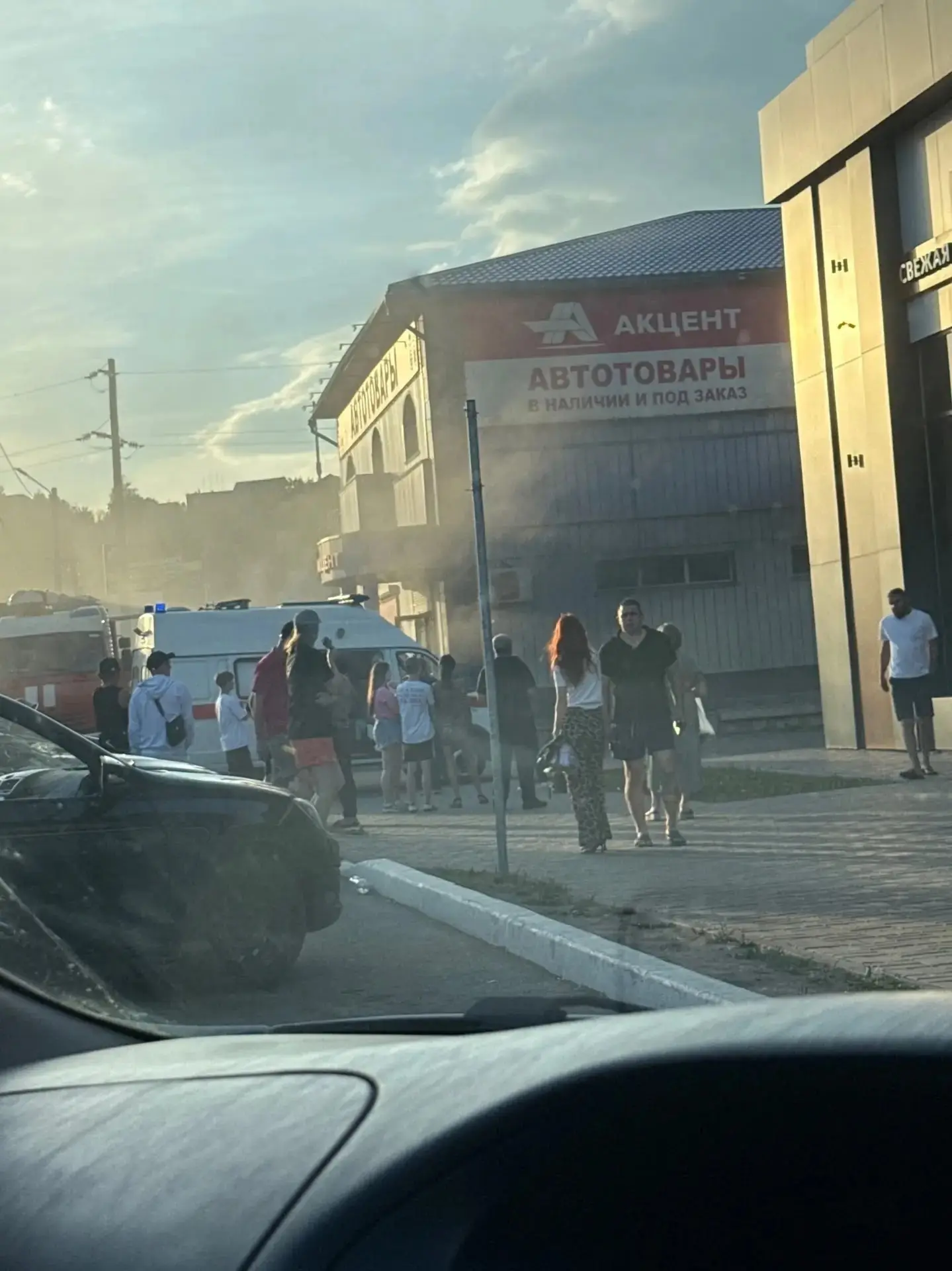 Последствия вчерашнего пожара в Акценте на Коммунарском