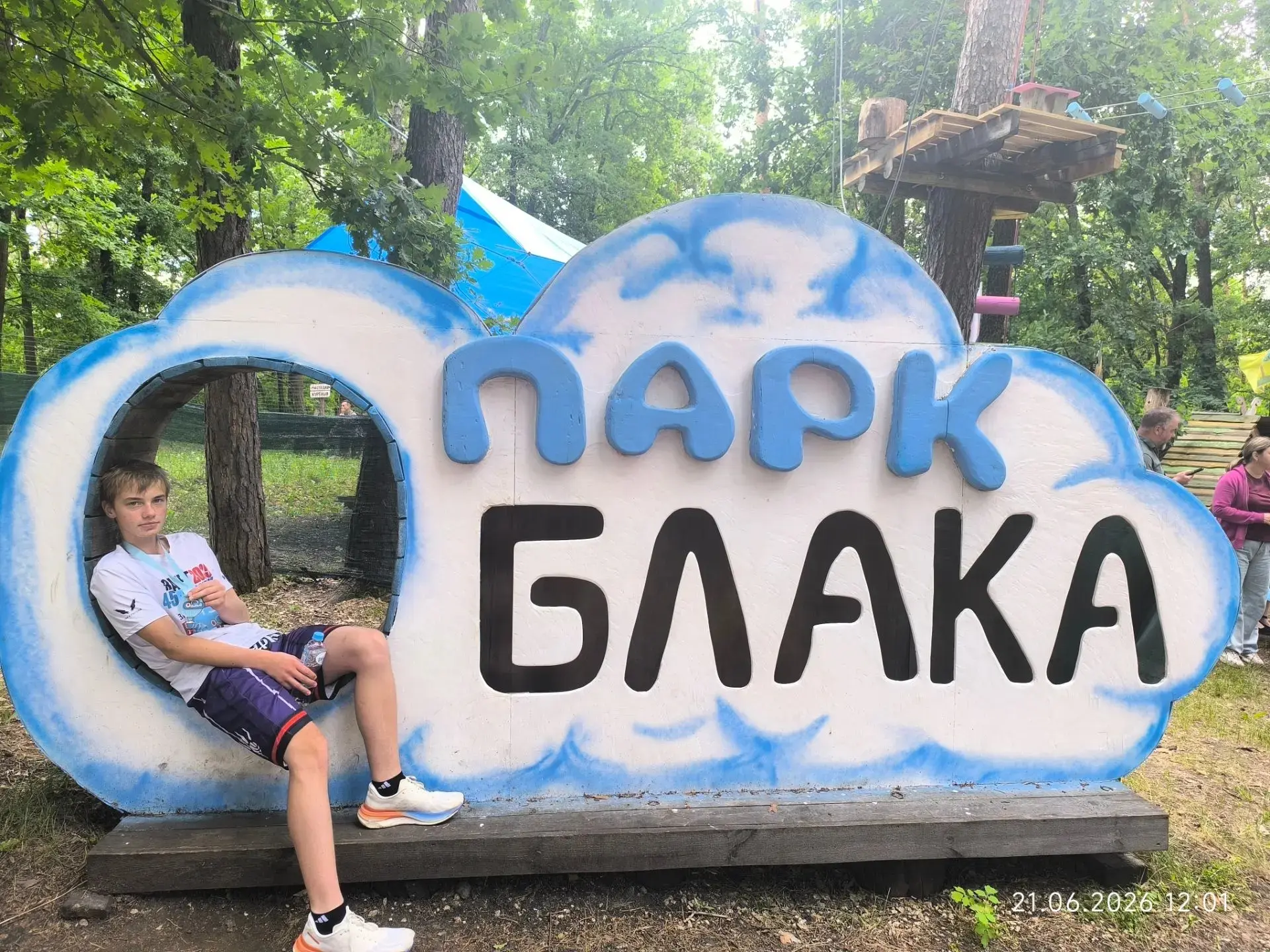У кадета 8Б классса Сыромятникова Матвея были беговые выходные🏃‍♂️🏃‍♂️🏃‍♂️

Состоялся Партизански