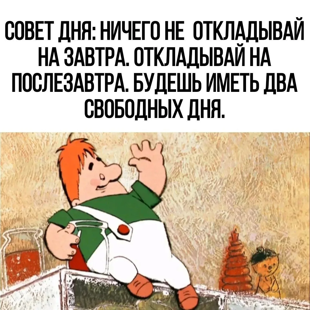 Раневская.LIVE