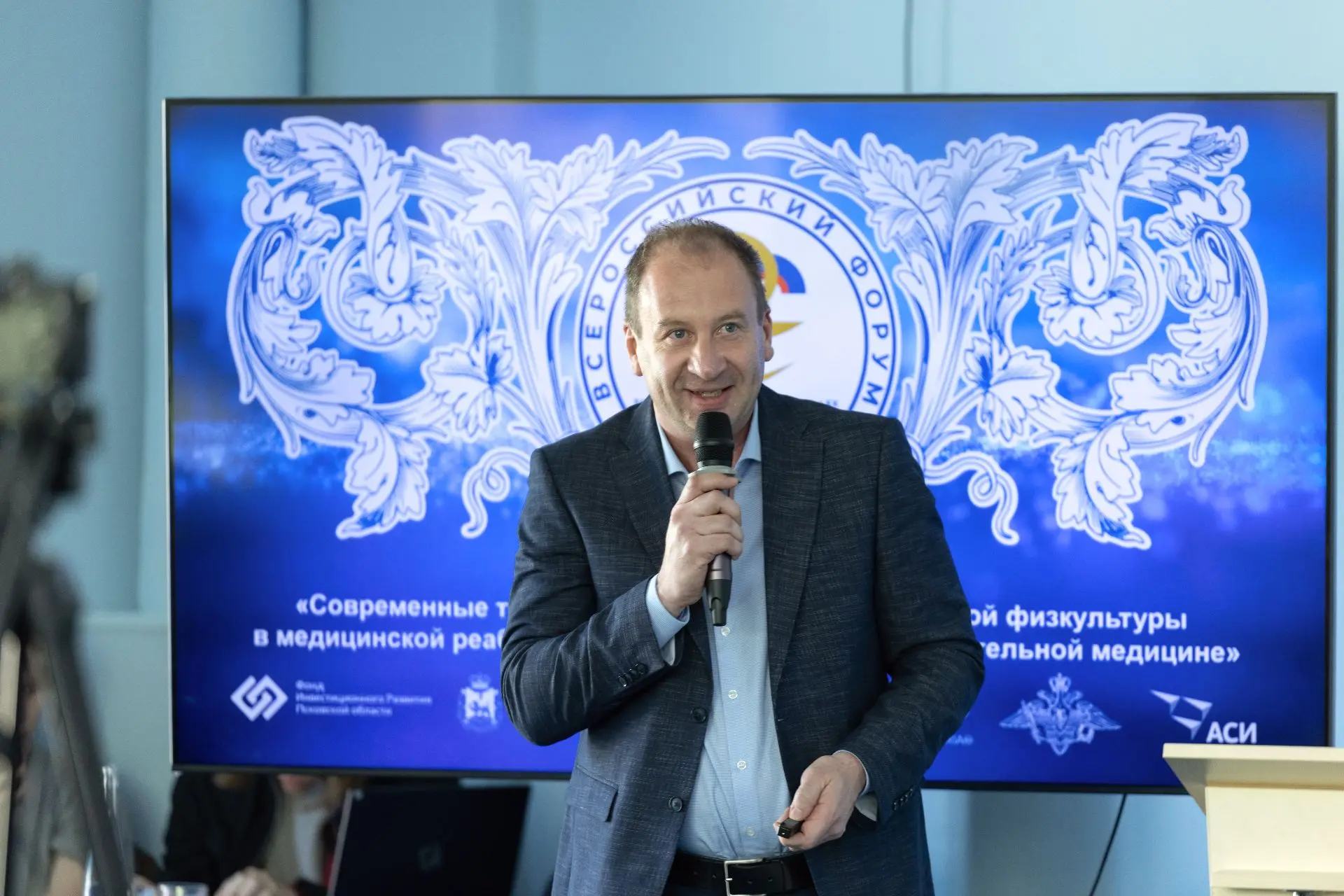 Всероссийский форум «Здравница»: итоги и новые горизонты санаторно-курортной отрасли.
💧С 25 по 30 м