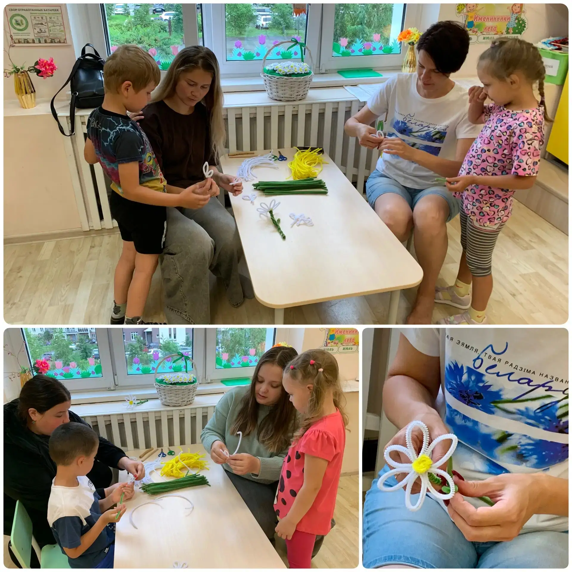 🌼 Неделя, посвящённая Дню семьи, любви и верности, подходит к концу!🌼 
Наши воспитанники вместе с 